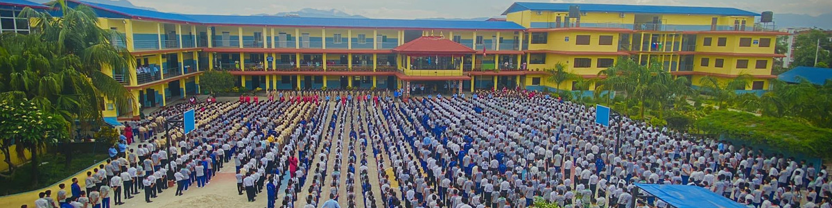 Narayani Model Secondary School Cover