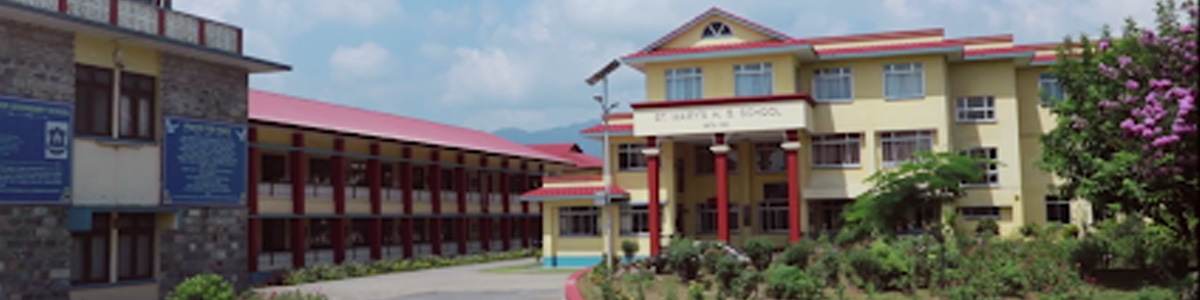 St. Mary's Secondary School Cover